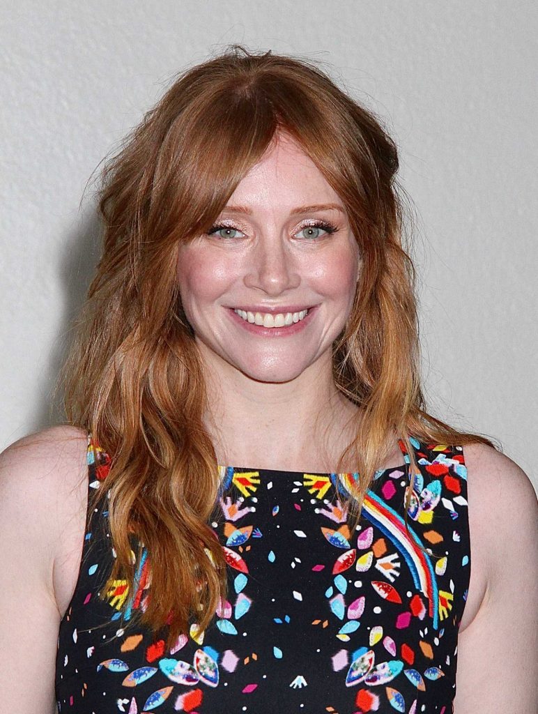 Bryce Dallas Howard at The Harry Talk Show in NYC-5